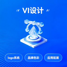 海珠区本地品牌策划