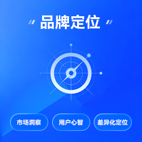 海珠区品牌视觉设计批发